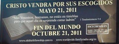 Predicen para día 11  temblor  14º