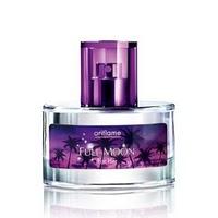 DELICIOSAS NOVEDADES DEL CATALOGO 7