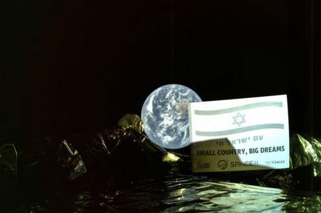 Sonda israelí beresheet manda su primera 'selfie' de la Tierra Sonda israelí beresheet manda su primera 'selfie' de la Tierra