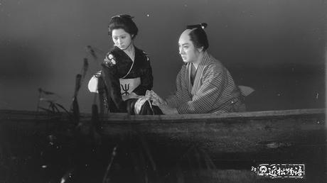 LOS AMANTES CRUCIFICADOS (Kenji Mizoguchi) v.os.e.-castellano
