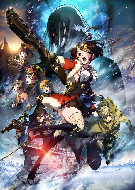 La película ''Koutetsujou no Kabaneri: Unato Kessen'', nos desvela poster oficial