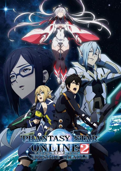 El anime ''Phantasy Star Online 2: Episode Oracle'', es anunciado