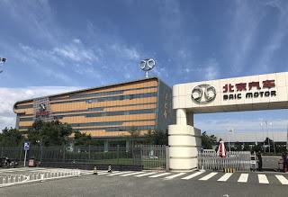 BAIC PERTENECE A LAS 15 NUEVAS MARCAS MÁS RECONOCIDAS EN EL SECTOR AUTOMOTRIZ