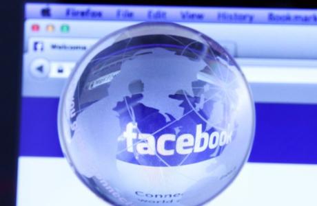 facebook-red-social
