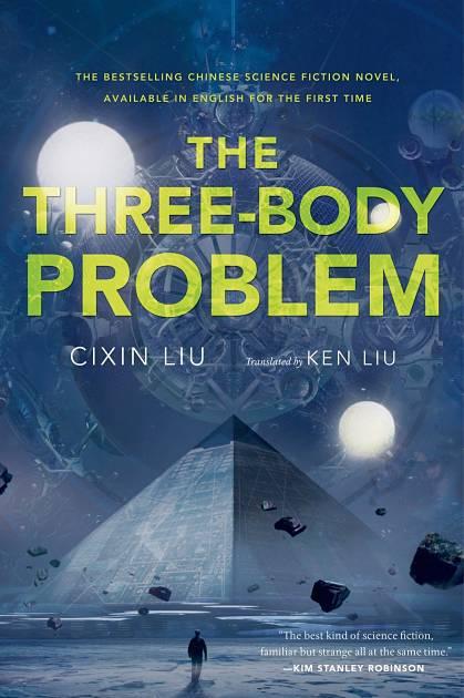 El problema de los tres cuerpos cover