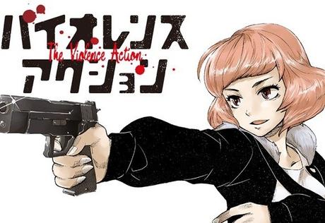 Los 15 Manga 2018 mejor recomendados por editores de libros en Japón