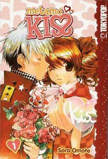 Metamo Kiss, de Sora Omote