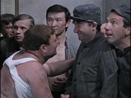 Dzhentlmeny udachi (Caballeros afortunados) Aleksandr Seryj