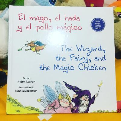 que estás leyendo,bilingüe, El mago el hada y el polo magico, the wizard the fairy and the magic clicken, album ilustrado, ediciones obelisco, picarona, libros, libros 2019, reseña, helen lester, lynn munsinger, 
