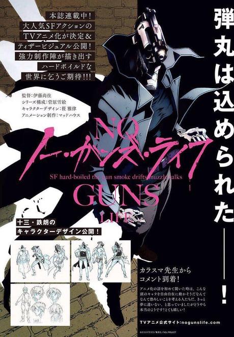 El manga No Guns Life recibirá una adaptación anime