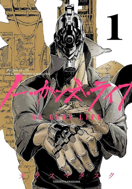 El manga No Guns Life recibirá una adaptación anime El manga No Guns Life recibirá una adaptación anime