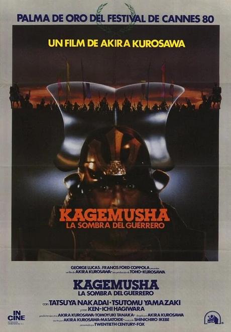 Kagemusha, La sombra del guerrero (Akira Kurosawa)