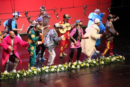 El Falla en Sevilla El Falla en Sevilla