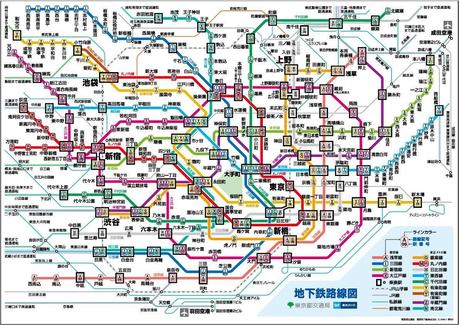 ▷ ¿Cómo es viajar en Japón? Tokyo-subway-map.jpg.optimal ▷ ¿Cómo es viajar en Japón?