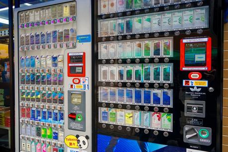 ▷ ¿Cómo es viajar en Japón? Cigarette-vending-machine-in-Japan.jpg.optimal ▷ ¿Cómo es viajar en Japón?