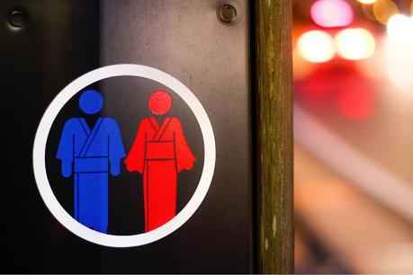 ▷ ¿Cómo es viajar en Japón? shutterstock_563992681.jpg.optimal ▷ ¿Cómo es viajar en Japón?