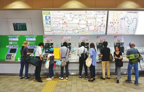 ▷ ¿Cómo es viajar en Japón? shutterstock_306099887.jpg.optimal ▷ ¿Cómo es viajar en Japón?