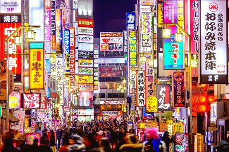 ▷ ¿Cómo es viajar en Japón? shutterstock_247901467.jpg.optimal ▷ ¿Cómo es viajar en Japón?