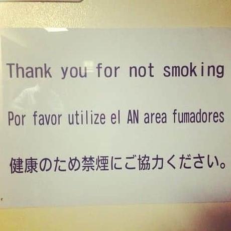 Errores de traducción vol. 6