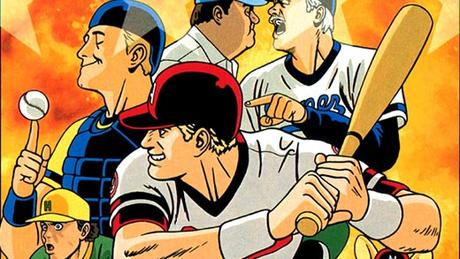 ¿Te gusta el beisbol? ¿No? Pues nos da igual, ¡toma dos tazas!