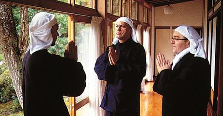 SABIDURÍA GARANTIZADA 