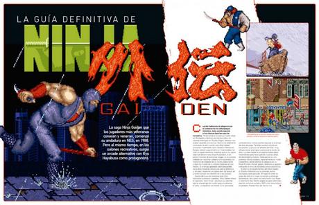 Ya está en la calle la revista Retro Gamer nº 27 (edición española)