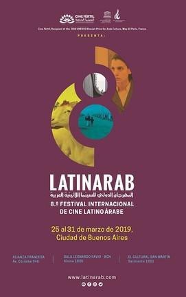 Panzada de cine árabe