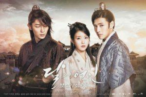 Doramas Review: Moon Lovers – Scarlet Heart Ryeo
