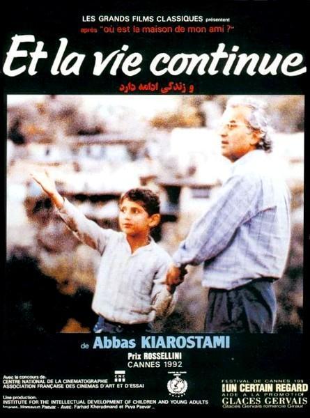 Y LA VIDA CONTINÚA (Abbas Kiarostami) Y LA VIDA CONTINÚA (Abbas Kiarostami)