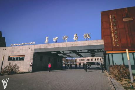 Cómo ir a la Muralla China y Qué Esperar de Esta Maravilla Mutianyu