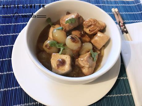 Pechuga con cebollitas y pasas Pechuga con cebollitas y pasas