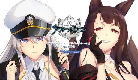 El anime ''Azul Lane'', nos desvela videos publicitarios El anime ''Azul Lane'', nos desvela videos publicitarios