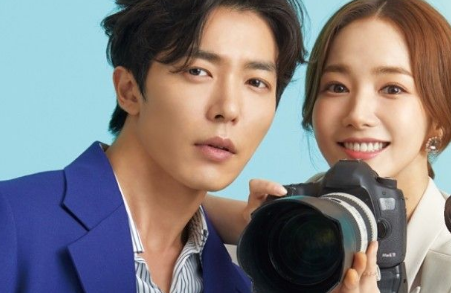 Series coreanas 2019: “Her Private Life” Poster y Video.