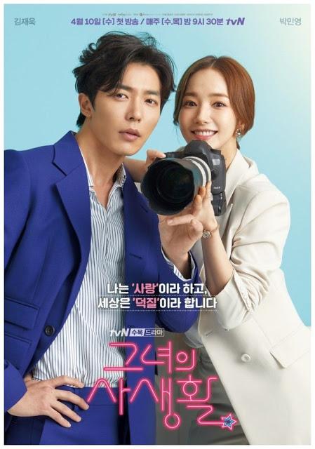 Series coreanas 2019: “Her Private Life” Poster y Video.