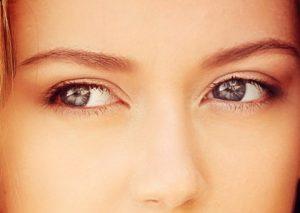 Accesos Oculares accesos oculares