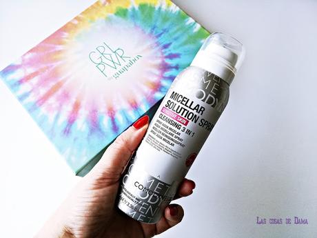 guapabox marzo girl power beauty beautybox belleza cabello facial comodynes nelly dove segle clinical