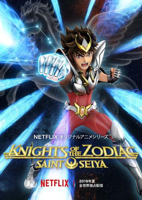 Ya hay fecha de estreno en Netfkiz de la nueva serie Saint Seiya: Los Caballeros del Zodiaco