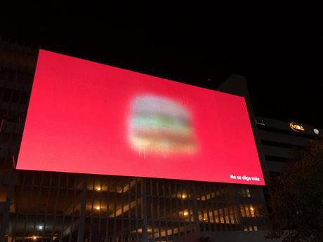 McDonald’s sorprende con esta campaña en la que sus productos están difuminados McDonald’s sorprende con esta campaña en la que sus productos están difuminados