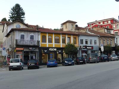 Diario de Macedonia y Bulgaria 10: Ruta por el centro de Bulgaria 1 - Veliko Tarnovo Diario de Macedonia y Bulgaria 10: Ruta por el centro de Bulgaria 1 - Veliko Tarnovo