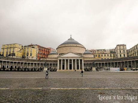 Nápoles y Pompeya: qué ver y hacer en un dos días y medio con niños 1553799219_602_Napoles-y-Pompeya-que-ver-y-hacer-en-un-dos Nápoles y Pompeya: qué ver y hacer en un dos días y medio con niños