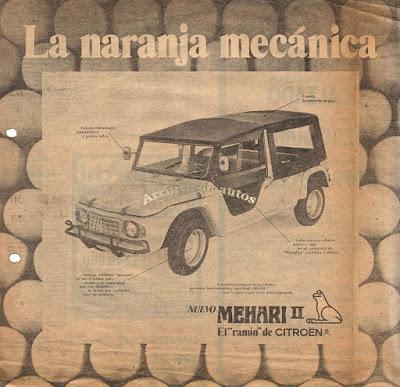 Mehari II, la naranja mecánica