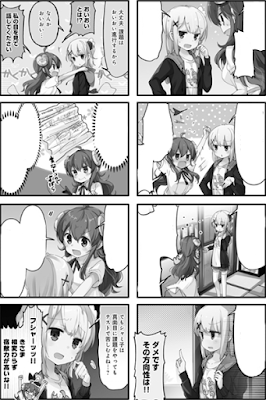 El anime ''Machikado Mazoku'', desvela Poster Oficial + Staff de Animación