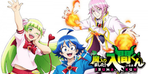 Mairimashita! Iruma-kun