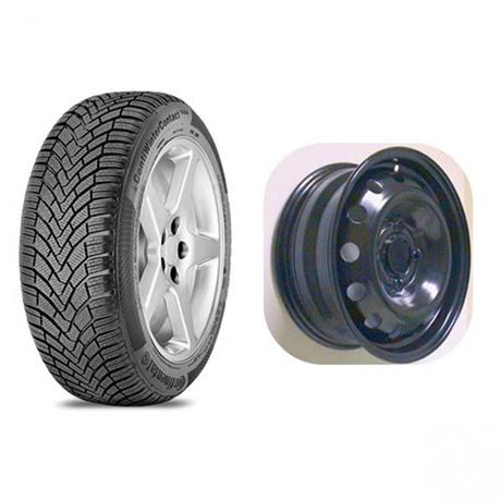 Pneus Hiver Pas Cher Portrait Que Vraiment Confortable