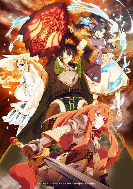 El anime ''Tate no Yuusha no Nariagari'', nos desvela poster oficial