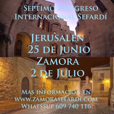 Actividades 7mo congreso sefardí - Sesión en Jerusalén