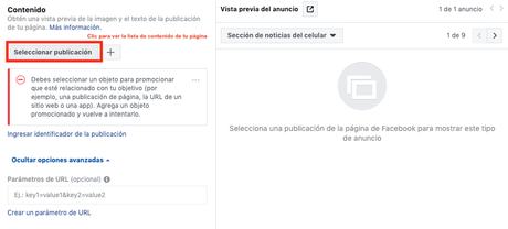 Crear anuncio en Facebook - Taquerias