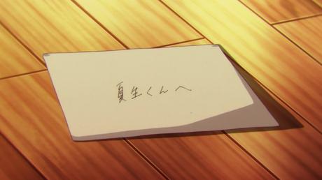 Reseña/ Domestic na Kanojo (Amor x Dilemma) Episodio 12 (Final)