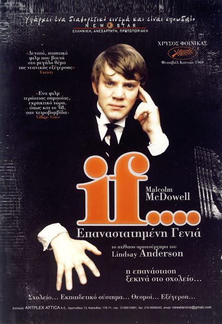 IF....1968 V.O.S.E. IF....1968 V.O.S.E.