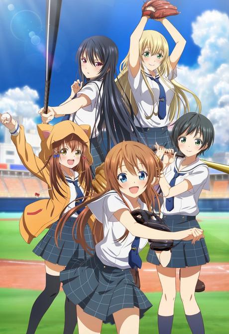 El anime ''Hachigatsu no Cinderella Nine'', añade a Eriko Nakamura al elenco